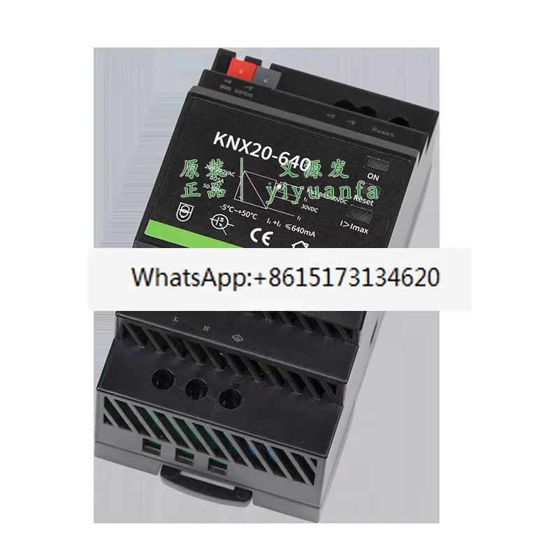 Dieses hocheffiziente Schaltne – Home Automation System Design Bewertung und Preis